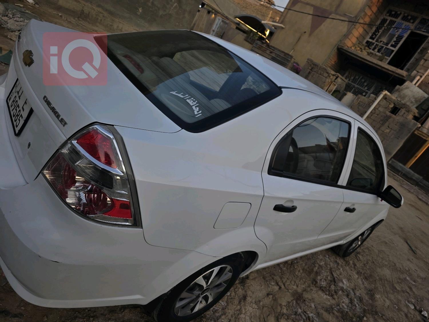 شێڤرۆلێت ئەڤیۆ